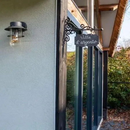 بيت للعطل Modern Garden View In *