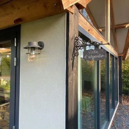 Modern Garden View In بيت للعطل *